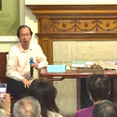 與茶館有約40年：「話説當年」講座