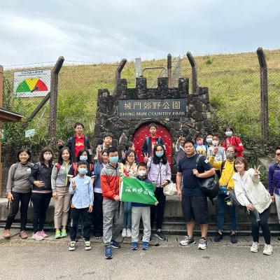 Children Bonding With Parents By Hiking